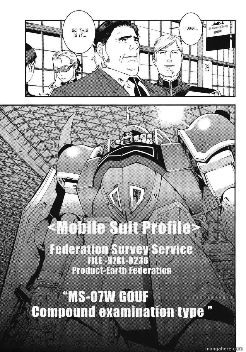 Kidou Senshi Gundam MSV-R: Johnny Ridden no Kikan Chapter 9 3